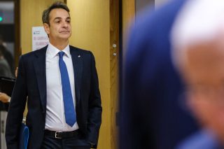 kyriakos